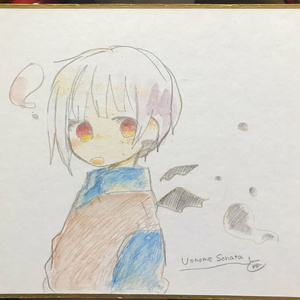 1 トリップしたら幼女だった それいけトリップ幼女ちゃん ぱぷる天兎兎虫の小説シリーズ Pixiv