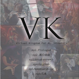 VK 01