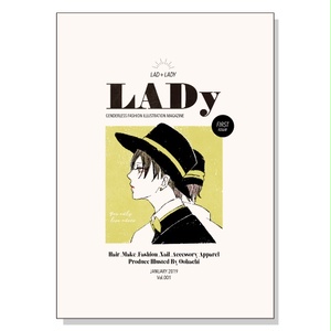 【DL版】『LADy001』ジェンダーレスファッションイラスト集