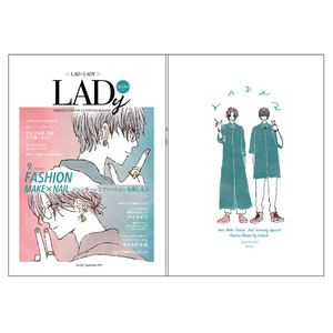 【DL版】『LADy002（ラディ2）』ジェンダーレスファッションイラスト集2