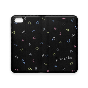 手帳型iPhoneケース“ゆる幾何学模様”(ブラック)