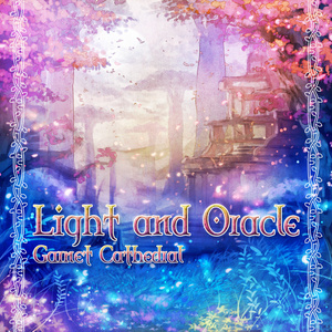 Light and Oracle
