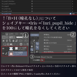 ＜墨惺(Bokusei)専用＞紫陽花テクスチャ 缩略图 5