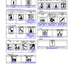 【VRC向けデカール】サーカスモチーフタトゥー 缩略图 7