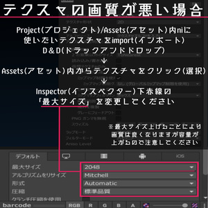【VRC向けデカール】サーカスモチーフタトゥー 缩略图 6