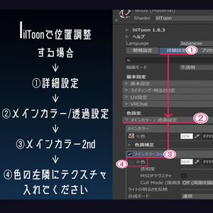 〈雫峰(しずね)専用〉宝石風アイテクスチャ 缩略图 11