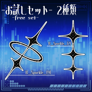【VRC向けデカール】Sparkle tattoo(スパークルタトゥー) 缩略图 2