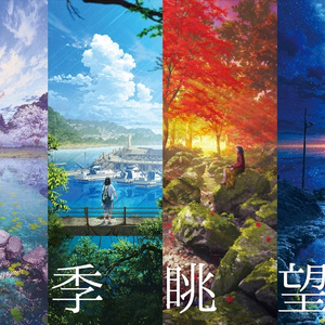 DL版】M.B×Orangestar楽曲イラスト集『Locus』 - M.B`s ARTWORKS - BOOTH