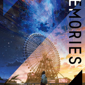 風景イラスト集「MEMORIES」