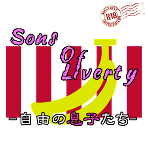 【VRChat用】Sons Of Liberty -自由の息子たち-