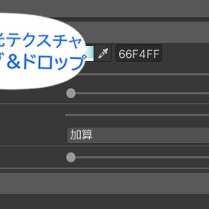 〈rurune/ルルネ対応〉P+R  Plug eye & Reboot eye 缩略图 4