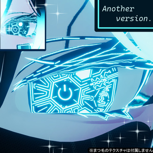 〈rurune/ルルネ対応〉P+R  Plug eye & Reboot eye 缩略图 3