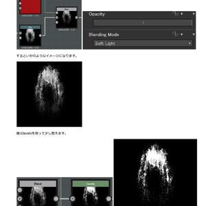 Unity Shader Programming Vol.01 (v.3.0.0)【PDF】 - XJINE's - BOOTH