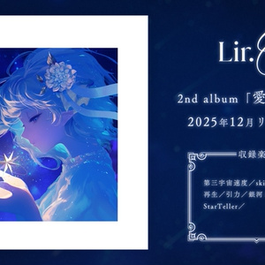 ザスター XASTAR 直筆サイン入り 1stアルバム CD】ザスター 1st ALBUM「THE STAR」 - ザスター - Official Online