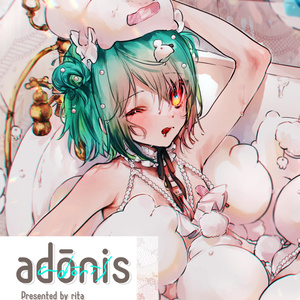 男の娘イラスト本【adōnis】