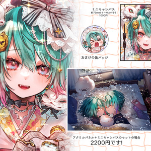 2502✦ci-enギフト.ᐟ