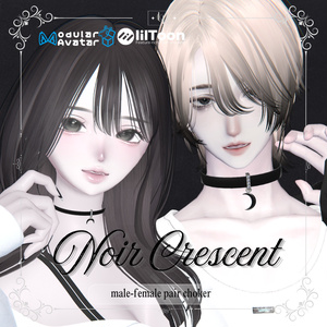 【12アバター対応】Noir Crescent｜ male-female pair choker【MA対応】