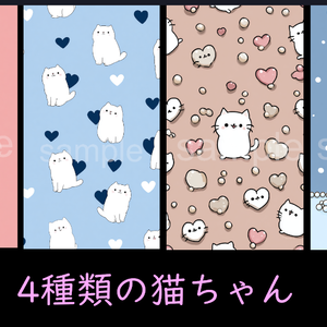 【縦型配信/縦型素材】猫 CAT８種類♡