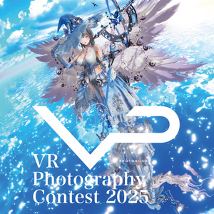 「VR Photography Contest 2025」フォトブック
