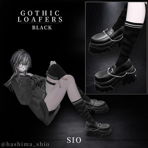 【VRC想定】Gothic Chain Loafers 缩略图 6