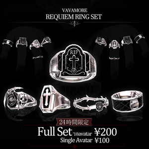 【10Avater対応】Requiem Ring Set