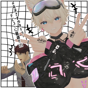 【Free/無料】左右が分かるタトゥー【森羅/水瀬/彼方くん/荒洲/Noxel対応】 缩略图 5