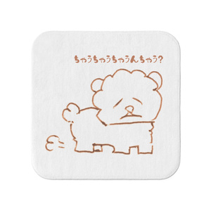 イラスト ｊｋ じりひんかねなし と一緒に遊ばな い Nanaのイラスト Pixiv