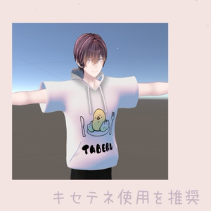 碼希用ゆるパーカー 缩略图 3