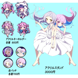 ホロクル9th】湊あくあ カラーライズ衣装 アクリルスタンド