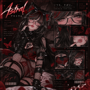【Astral - アストラル】PC + QUEST対応 VRChat Avatar