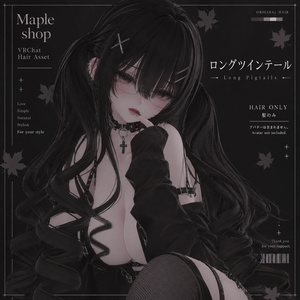 【Long Pigtails - ロングツインテール】VRChat Hair Asset | 8 Colors |