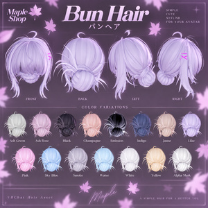 【6アバター対応】お団子ヘア / Bun Hair【VRChat・髪型】 缩略图 2