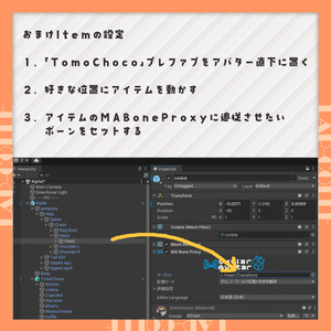 友チョコギフト【まめふれんず対応/MA対応】 缩略图 9