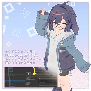 【3アバター対応】ルーシーシャツ-LooseyShirt-【MA対応】 缩略图 8