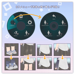 【3アバター対応】ルーシーシャツ-LooseyShirt-【MA対応】 缩略图 9