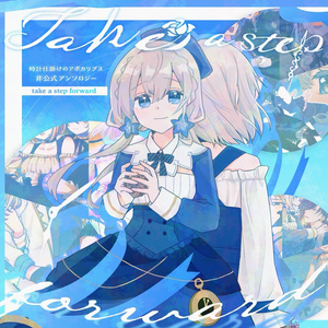 Blackish House sideA→(通常版) - はにーしょっぷ ～in BOOTH
