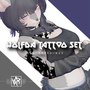 【うるふだ専用】WolfdaTattooSet