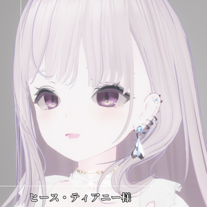 ベルピアス 缩略图 4