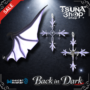 悪魔の羽『Back in Dark』