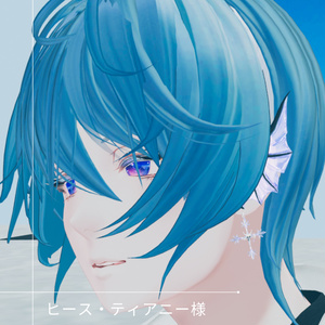 悪魔の羽『Back in Dark』 缩略图 6