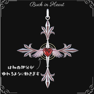 天使の羽『Back in Heart』 缩略图 5