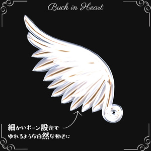 天使の羽『Back in Heart』 缩略图 4