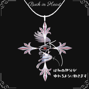 天使の羽『Back in Heart』 缩略图 3
