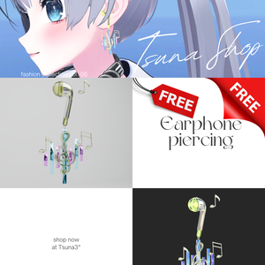 【無料】イヤホンピアス