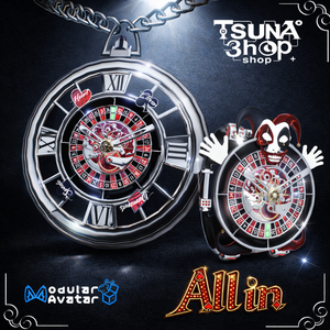 懐中時計・腕時計『All in』