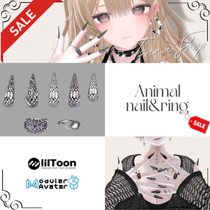 獣ネイル『Animal Nail&Ring』 缩略图 2