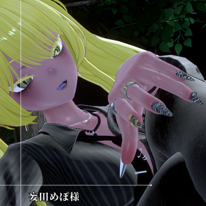 獣ネイル『Animal Nail&Ring』 缩略图 9