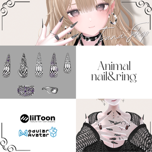 獣ネイル『Animal Nail&Ring』