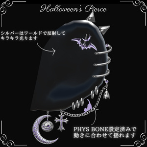 【ハロウィン】Halloween's Pierce 缩略图 2