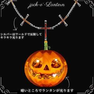 【ハロウィン】Halloween’s Full set 缩略图 3